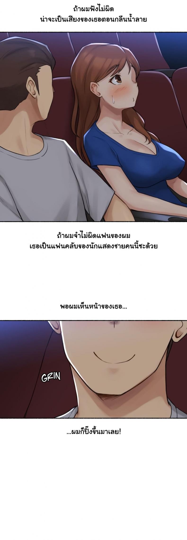 page-17