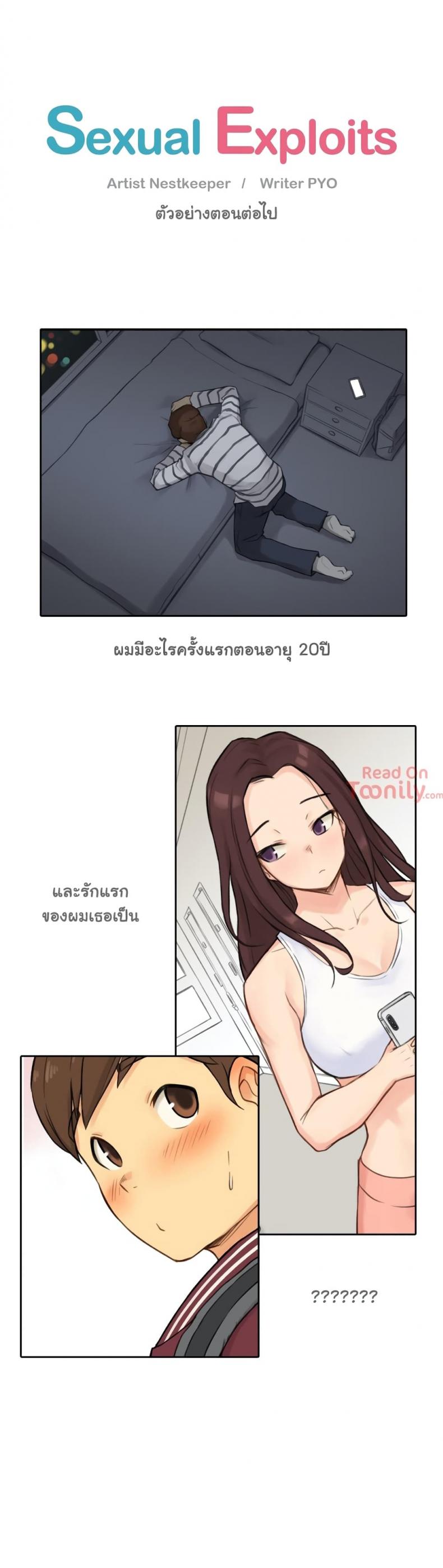 page-36