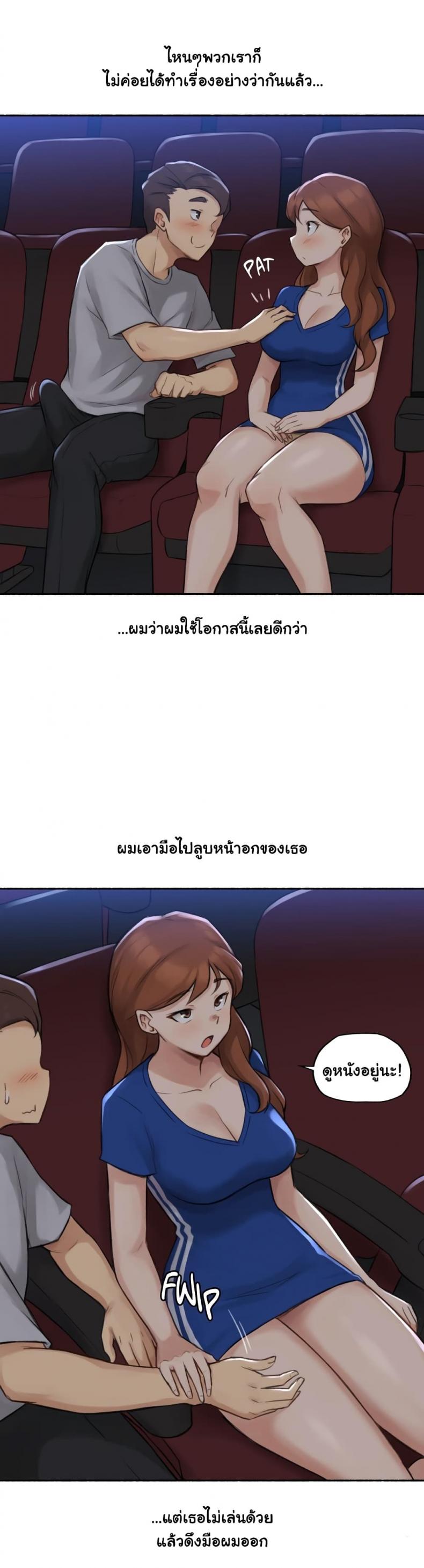 page-13