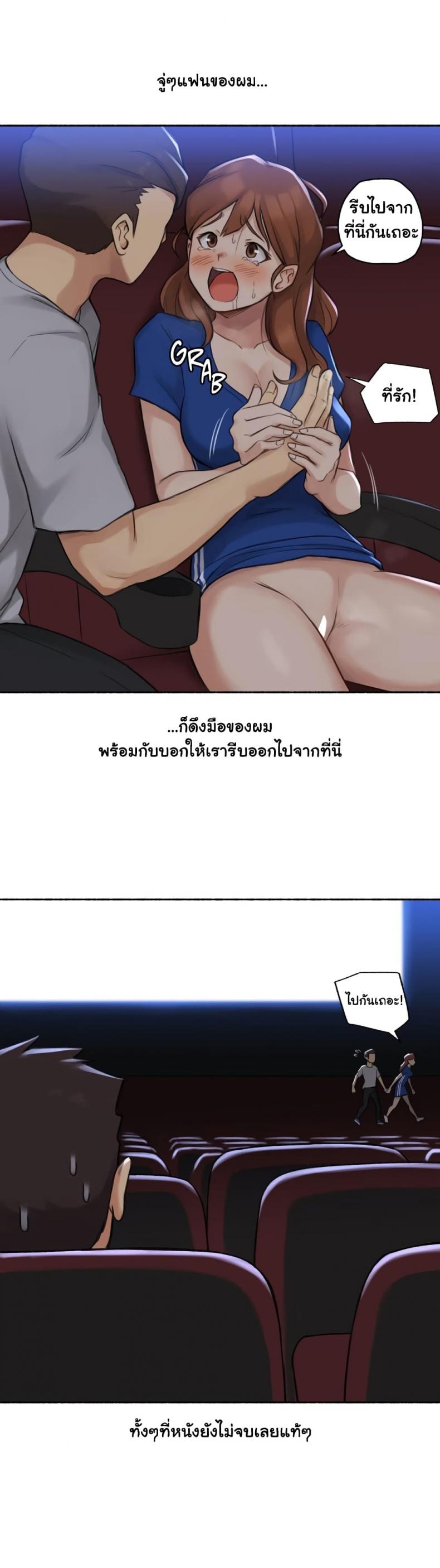 page-30