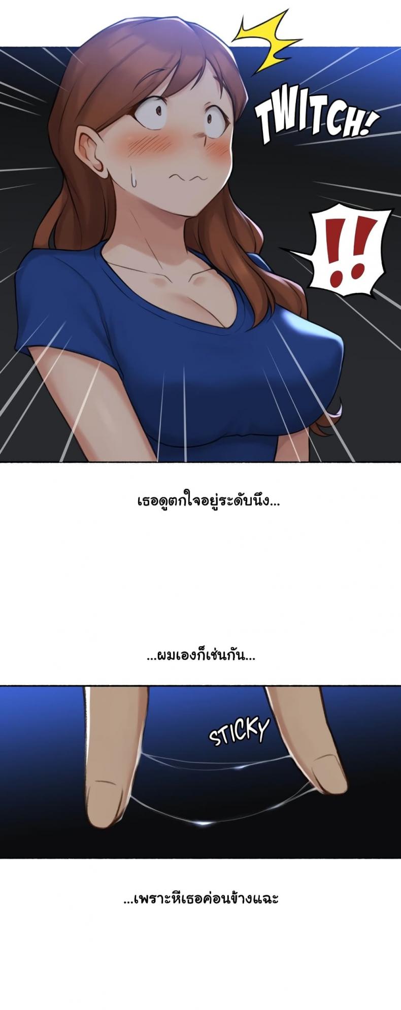 page-19