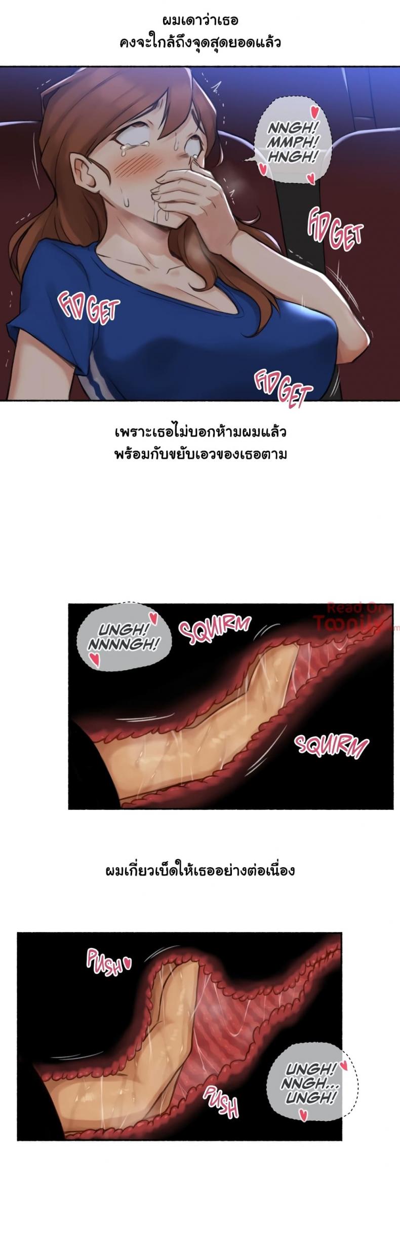 page-28