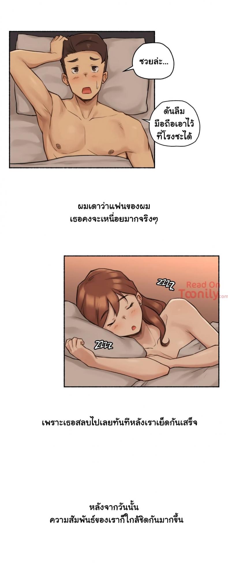 page-34