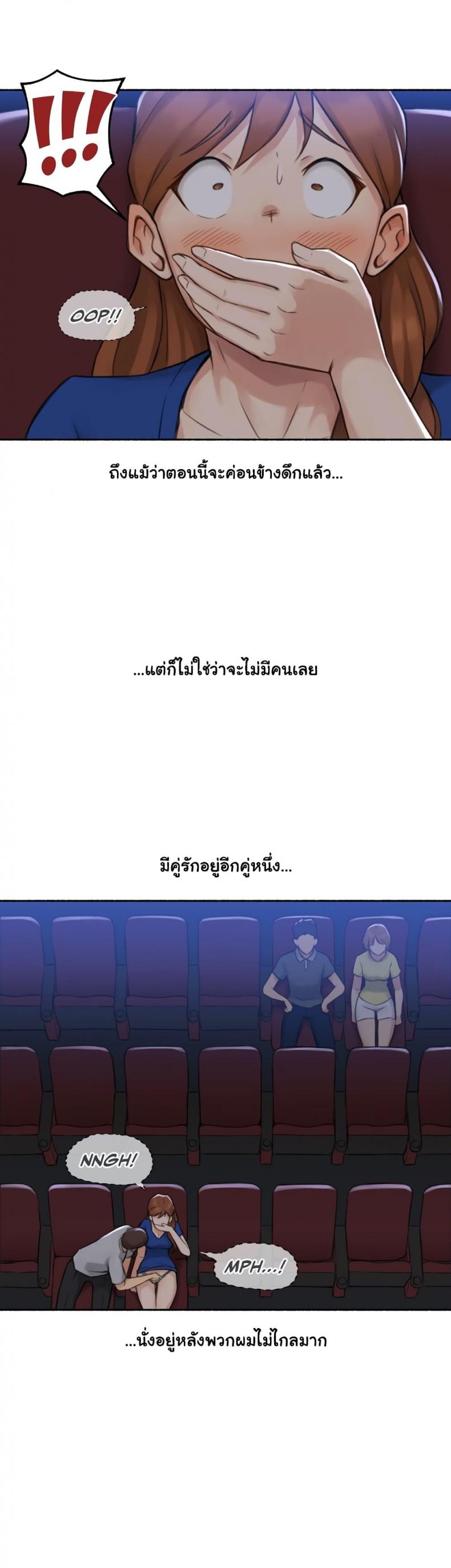 page-21