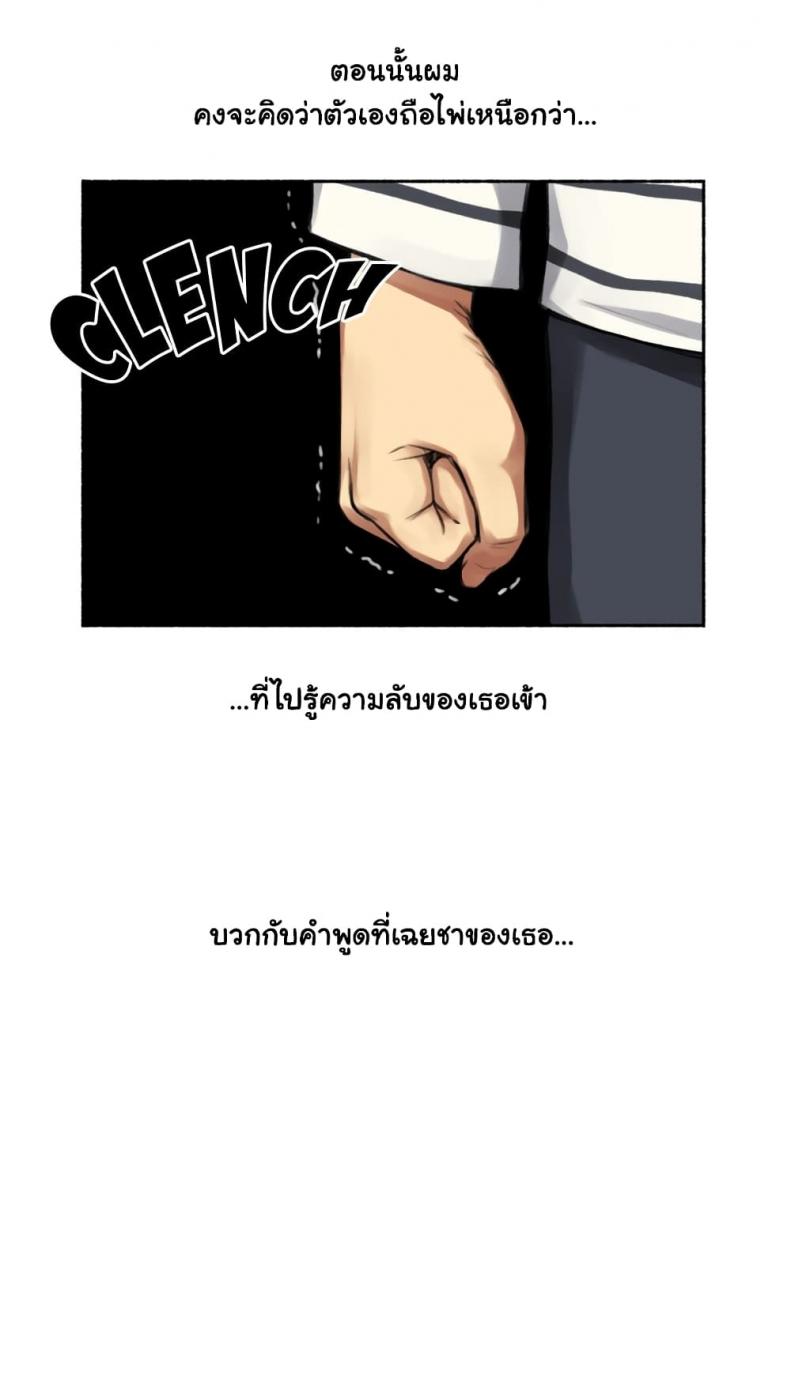 page-26