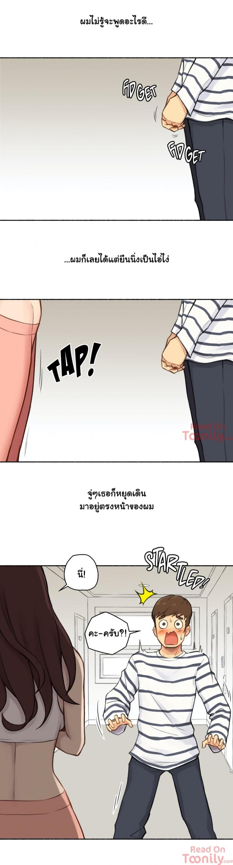 page-35