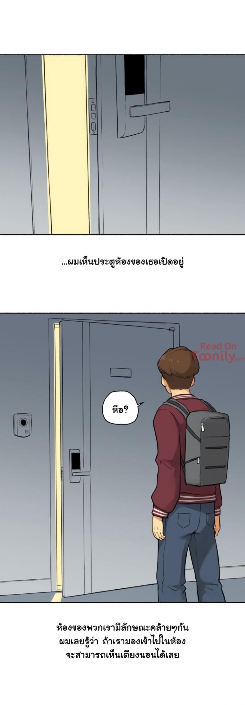 page-11