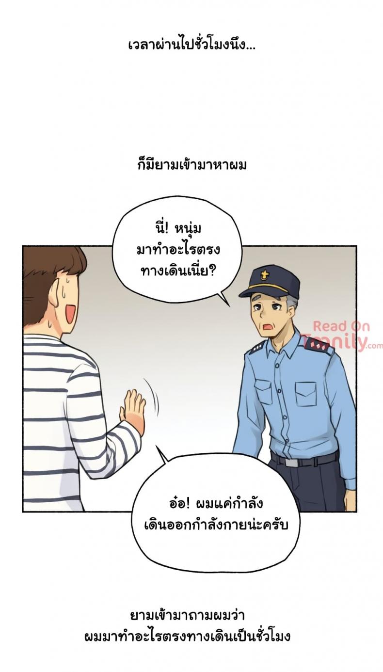 page-32