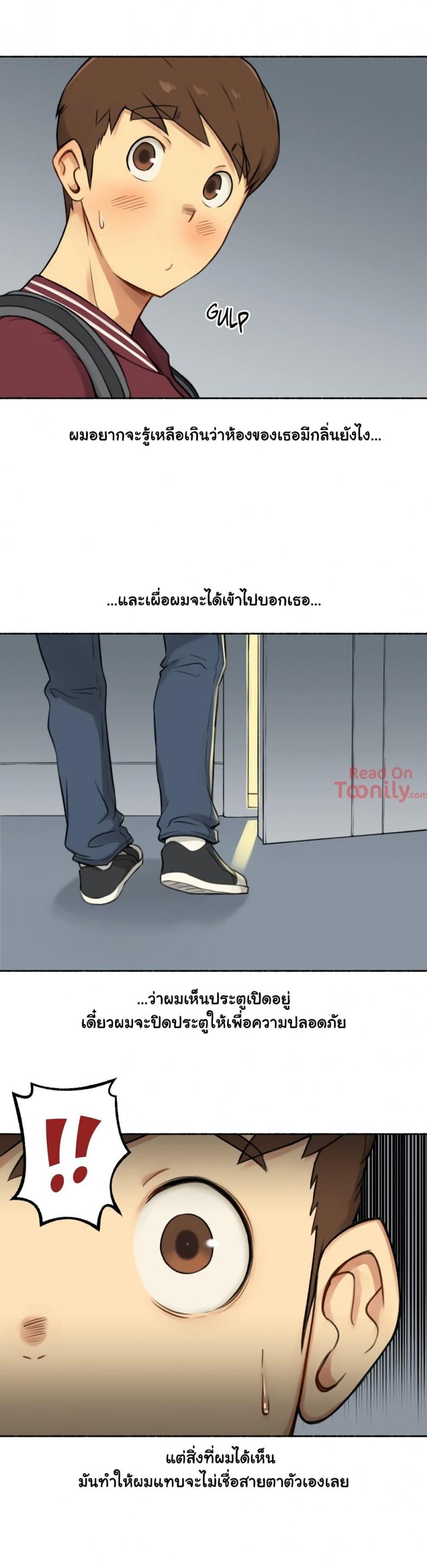 page-12