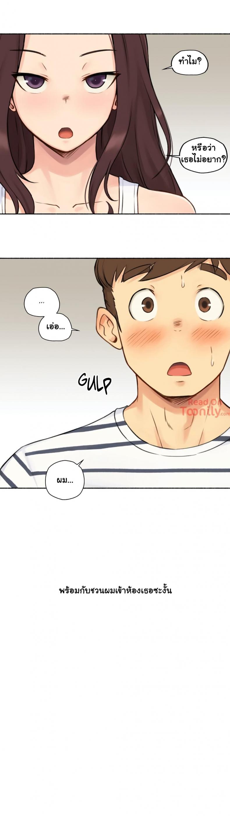page-37