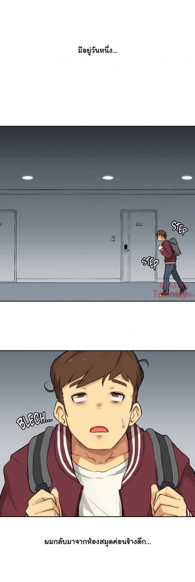 page-10