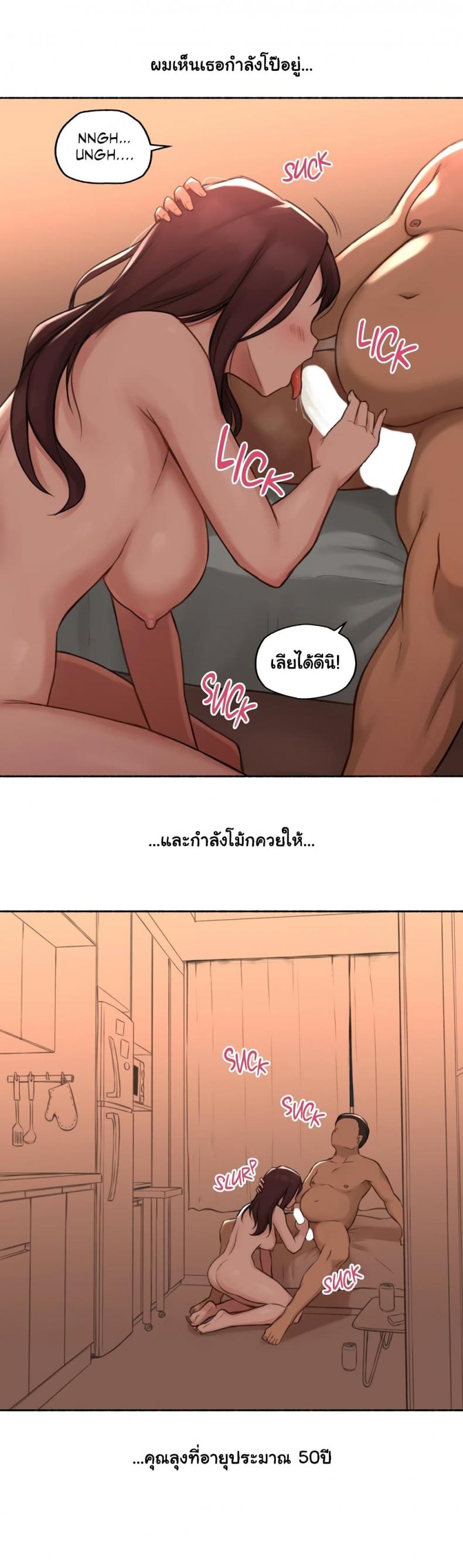 page-13