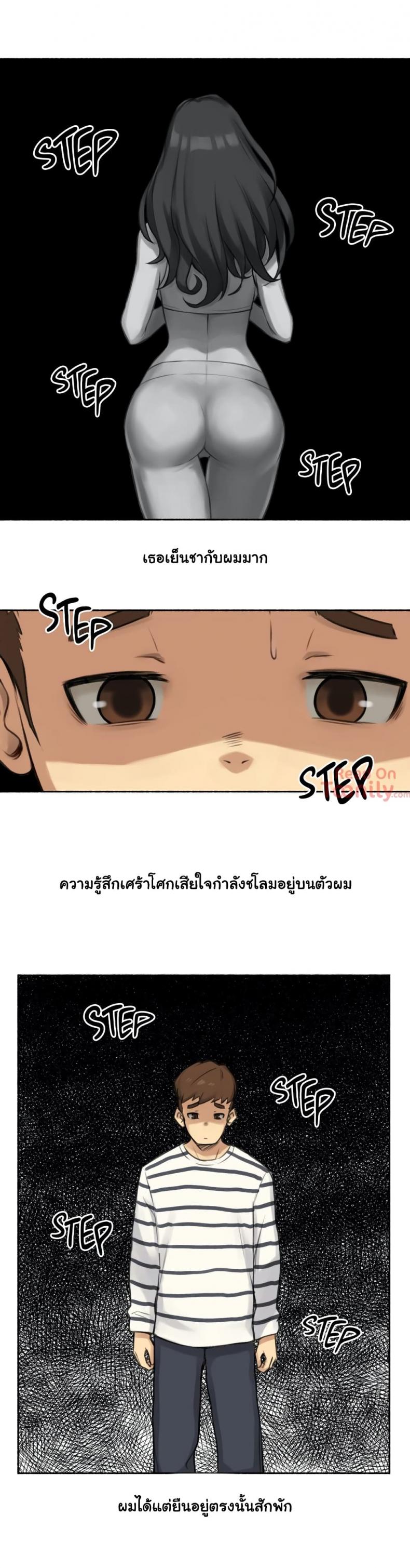 page-30