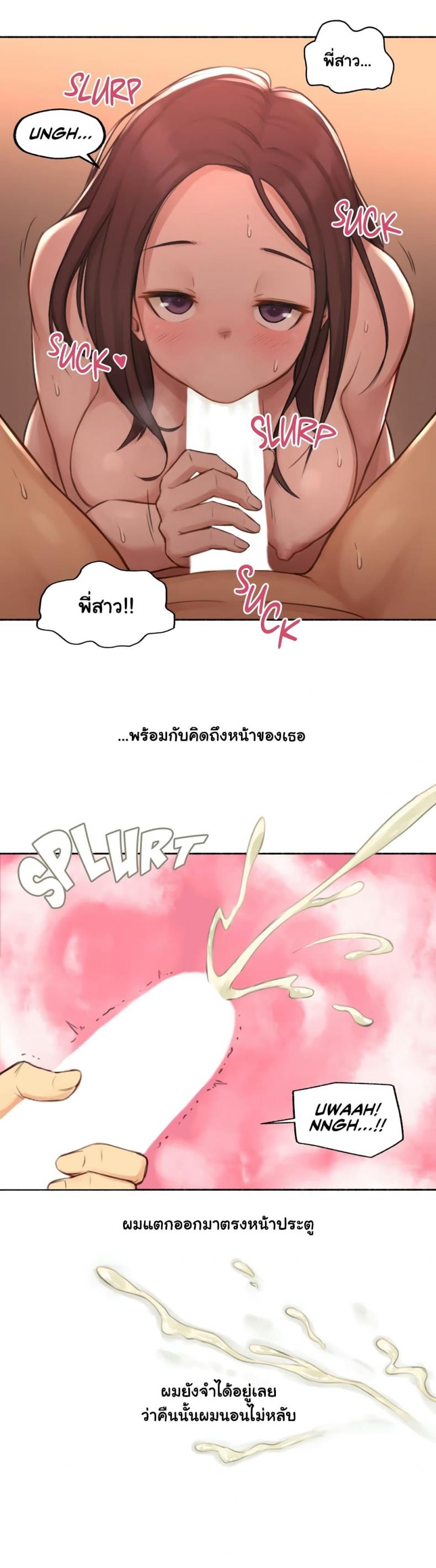 page-19