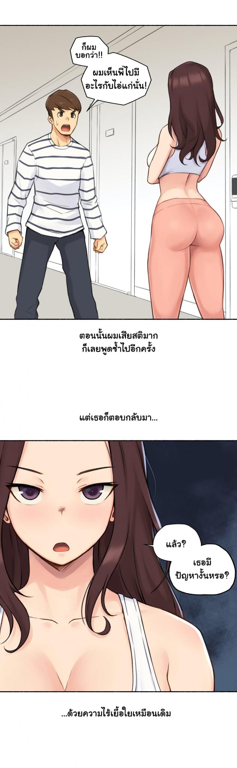 page-28