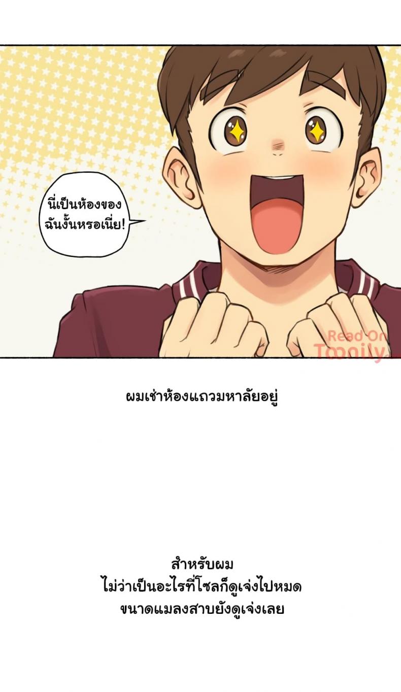 page-4
