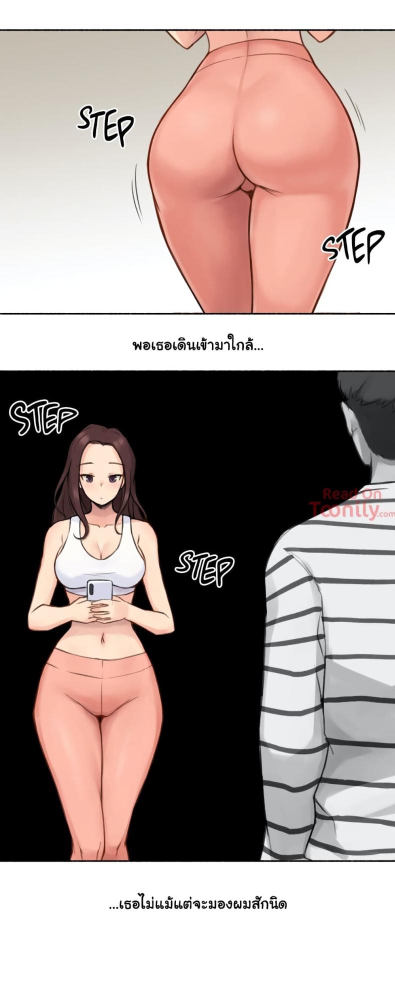 page-34