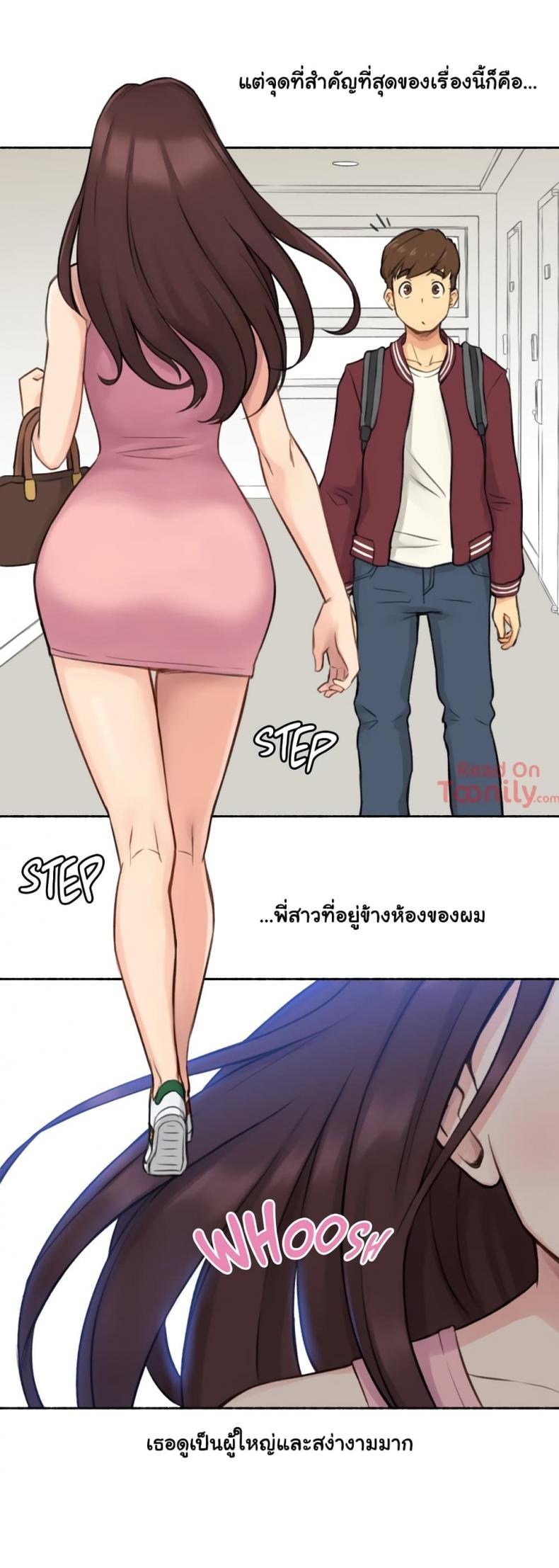 page-5