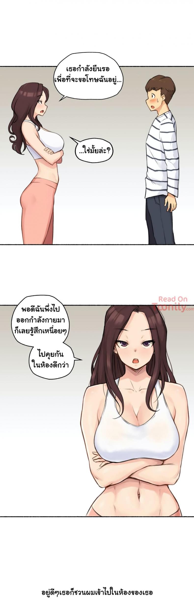 page-3