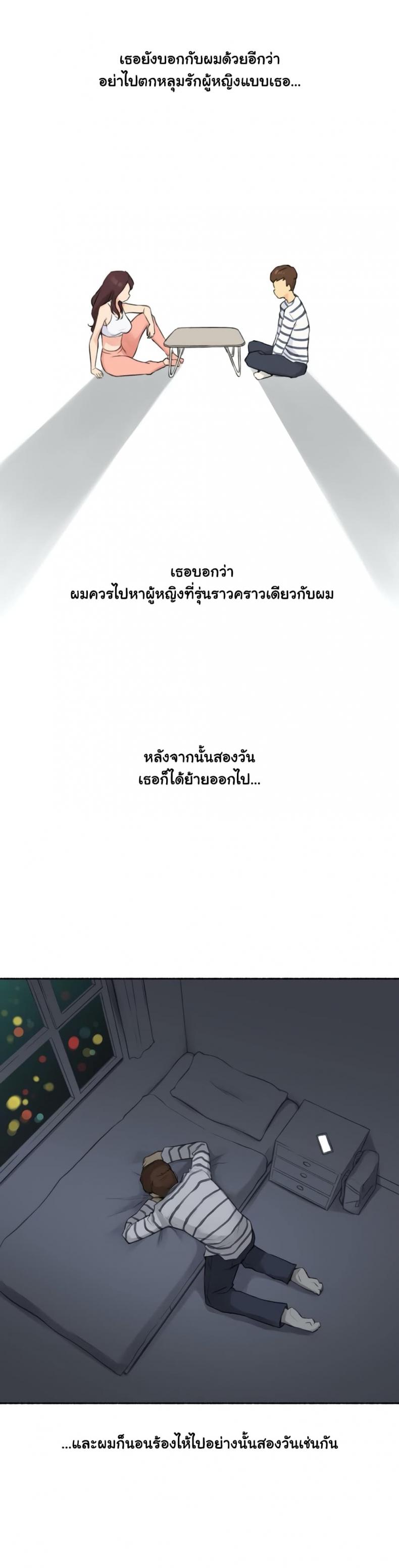 page-31