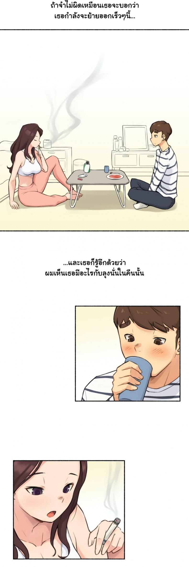 page-30