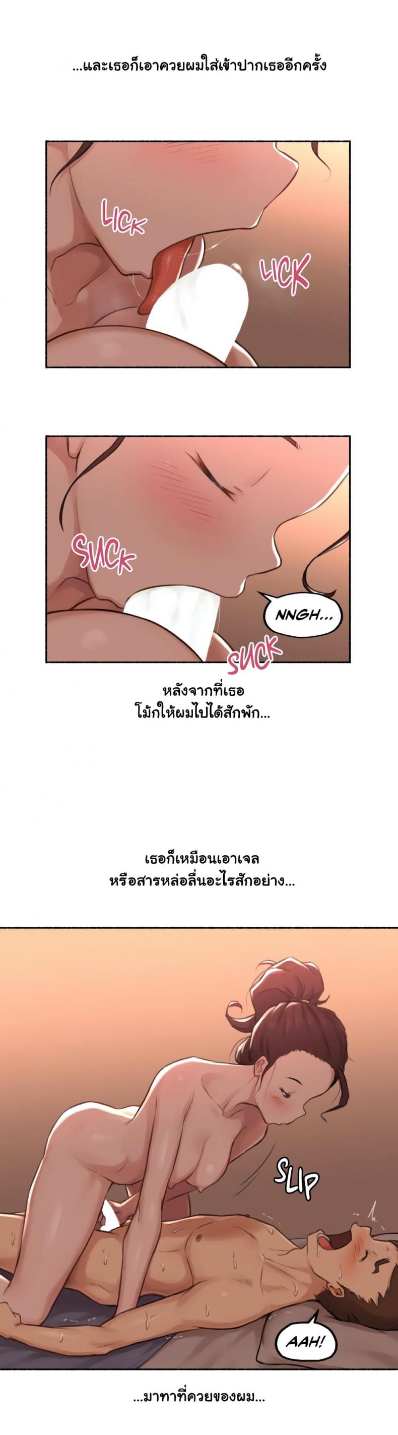 page-22