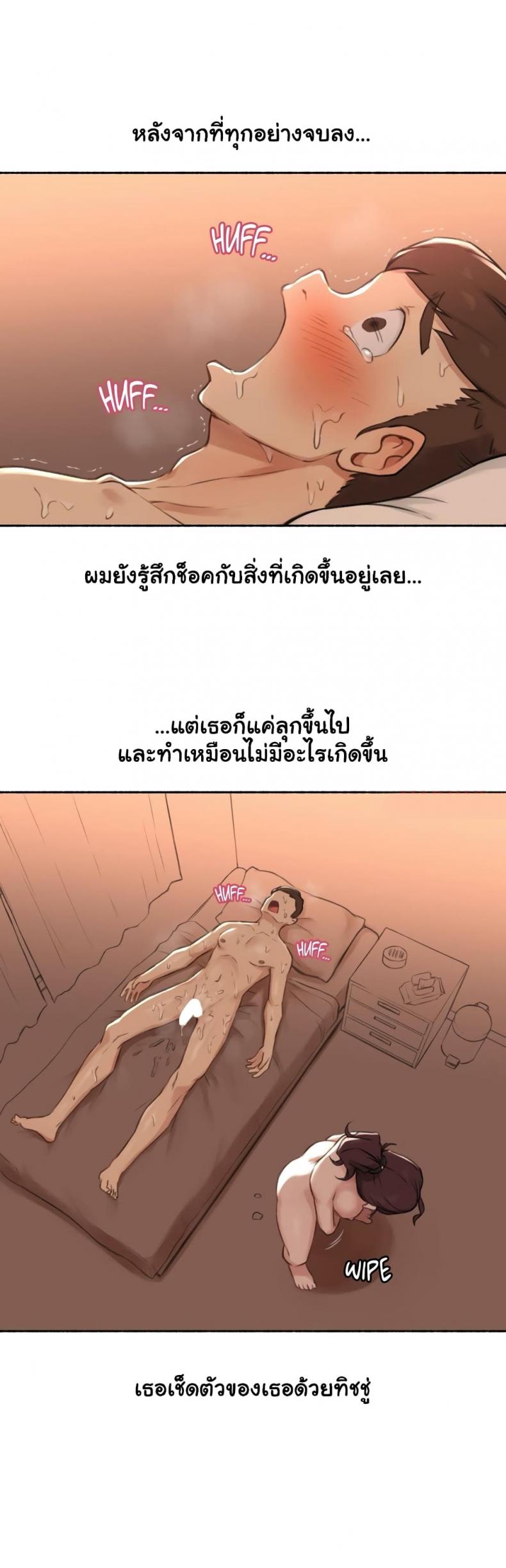 page-28