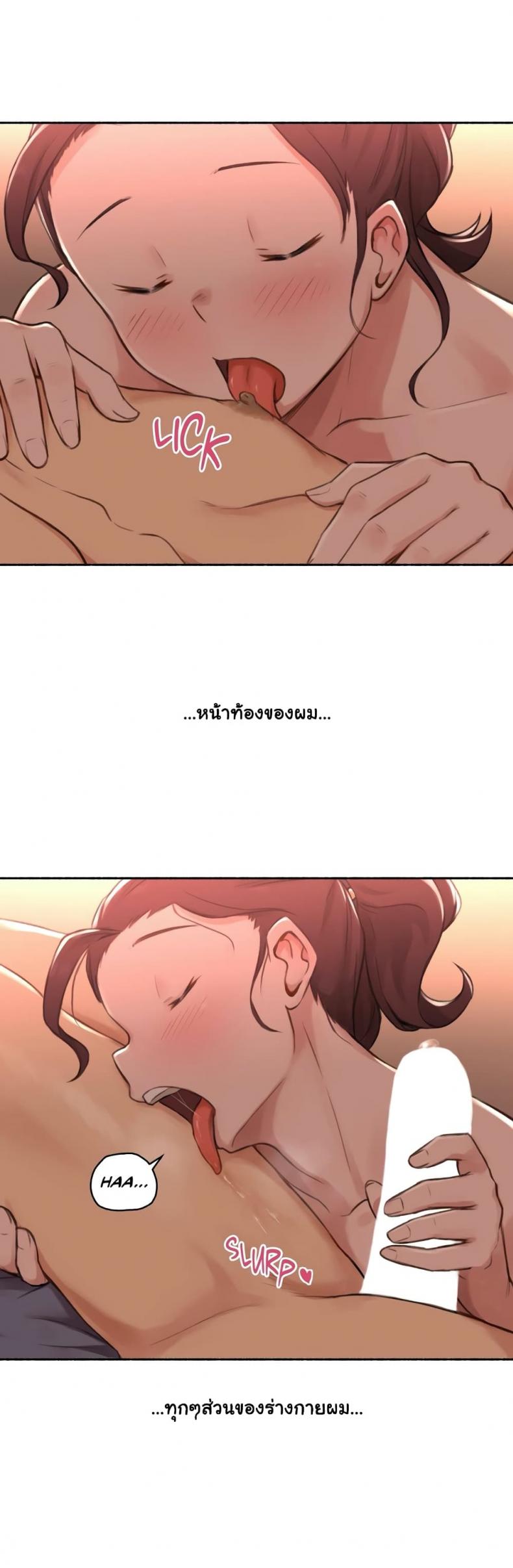 page-15