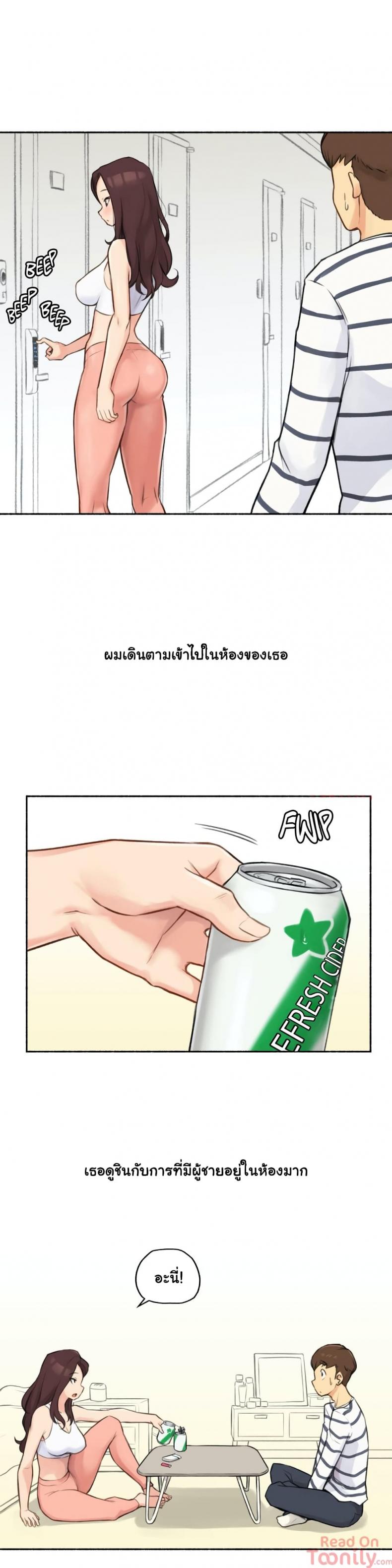 page-4