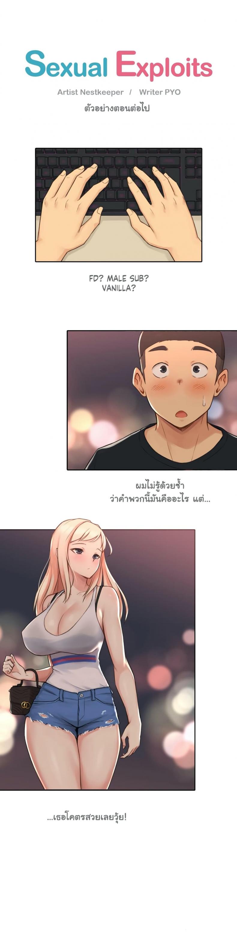 page-33