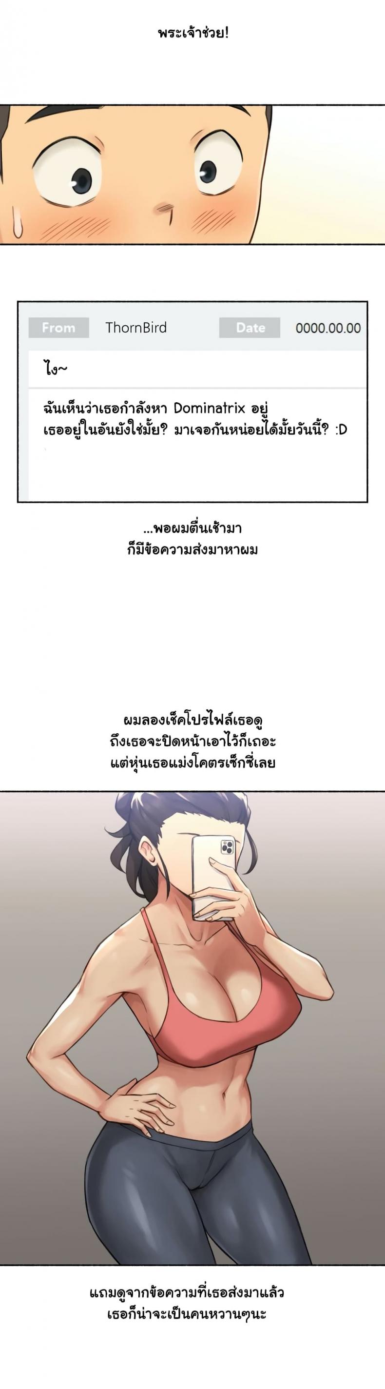 page-16