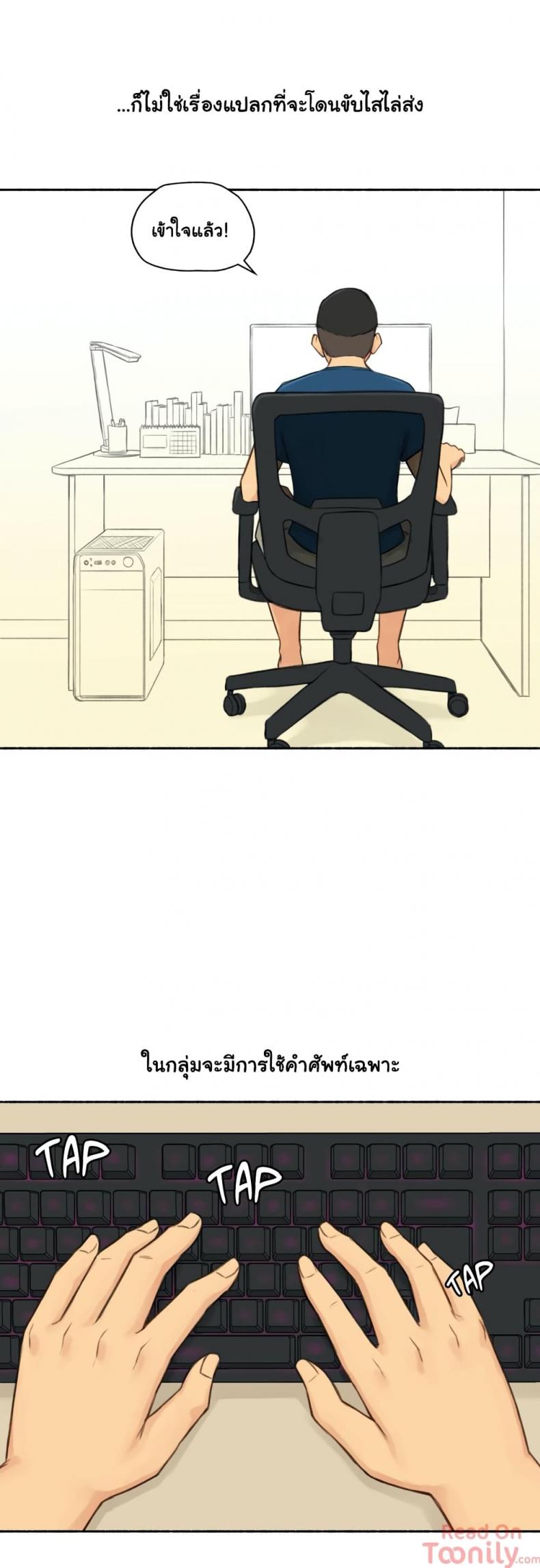 page-10