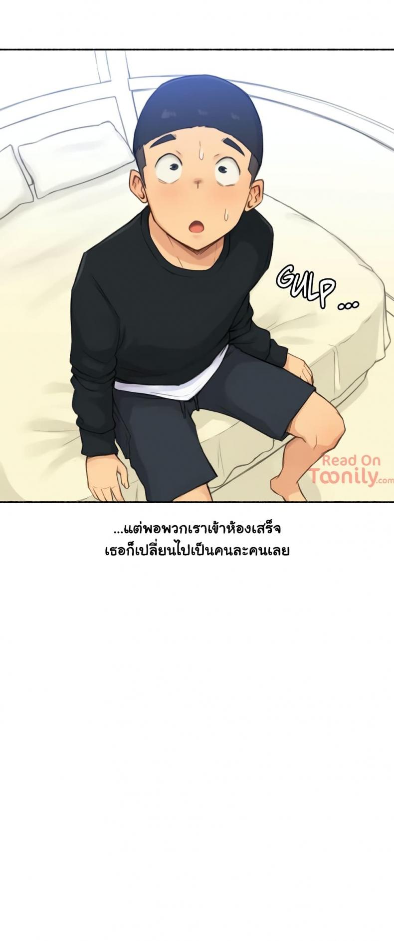page-30