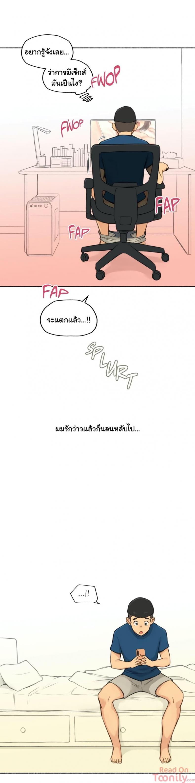 page-15