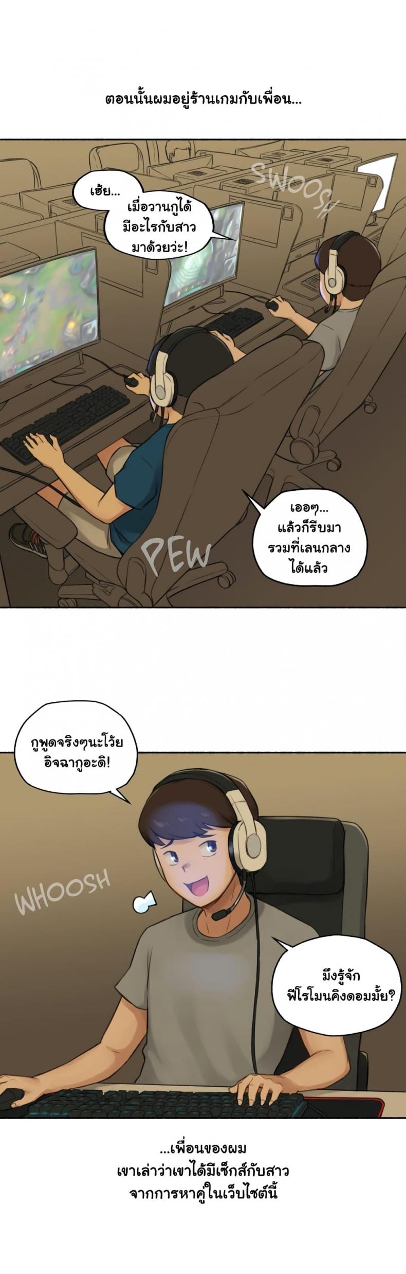 page-4