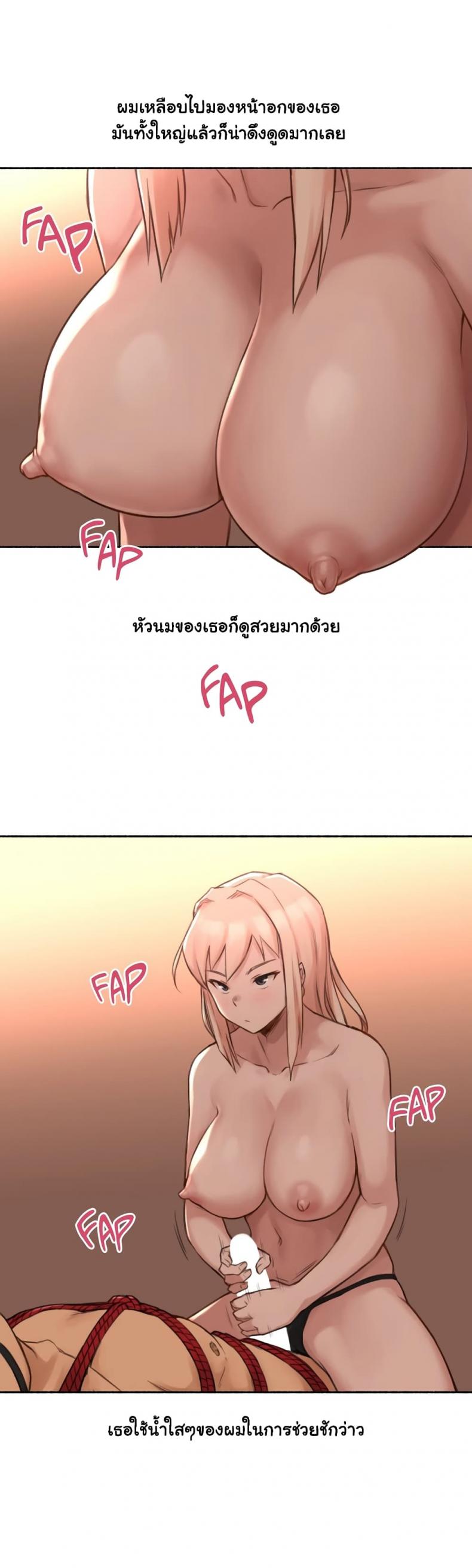 page-35