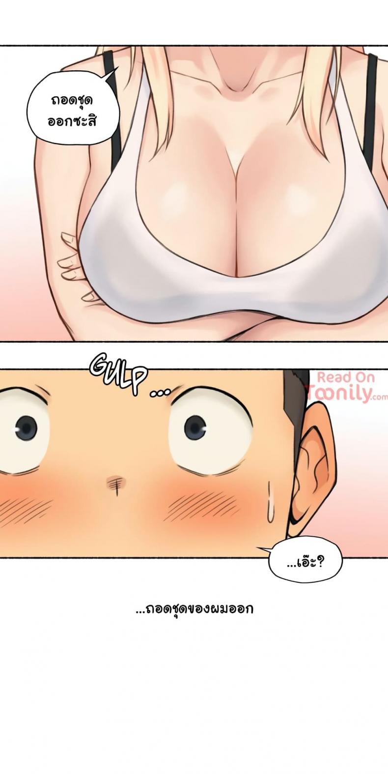page-18