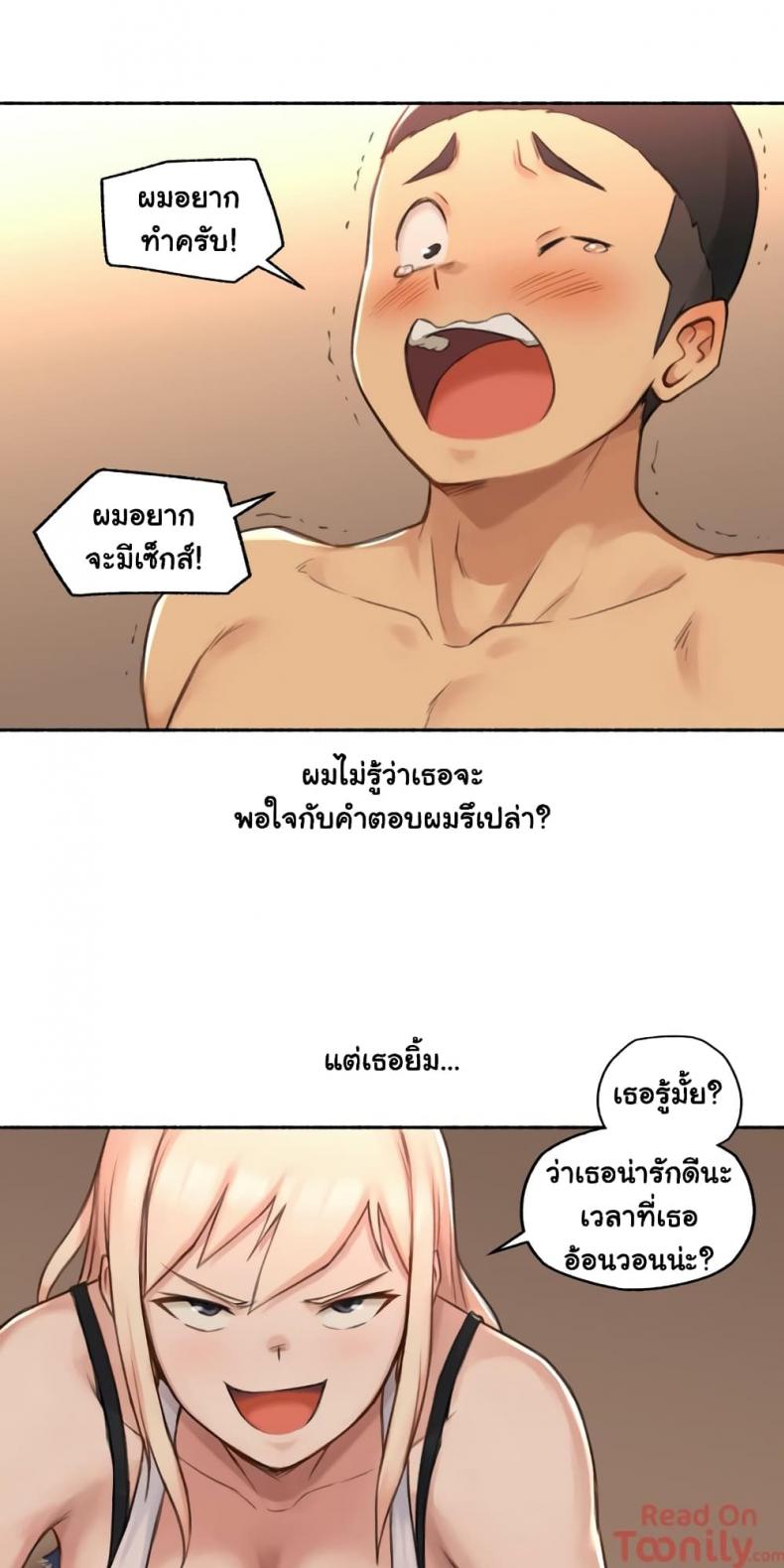 page-29