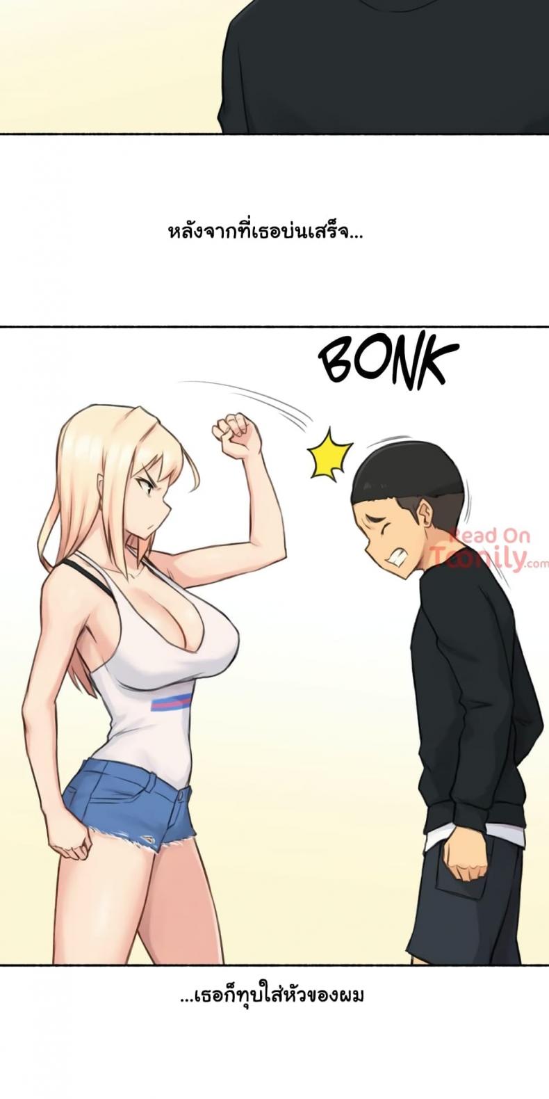 page-16