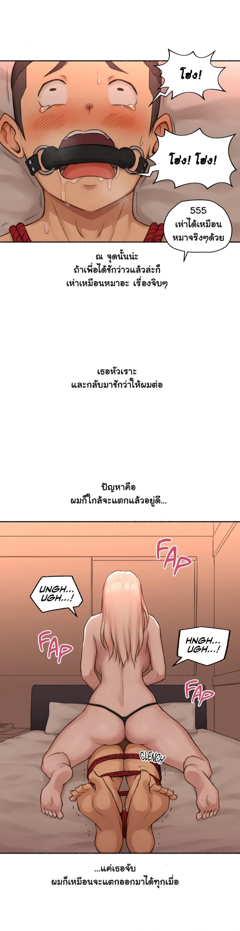 page-45