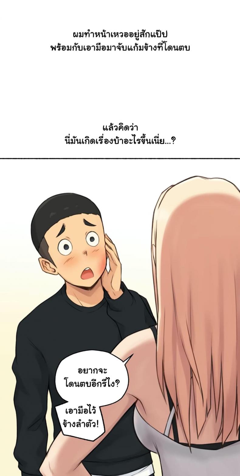 page-10