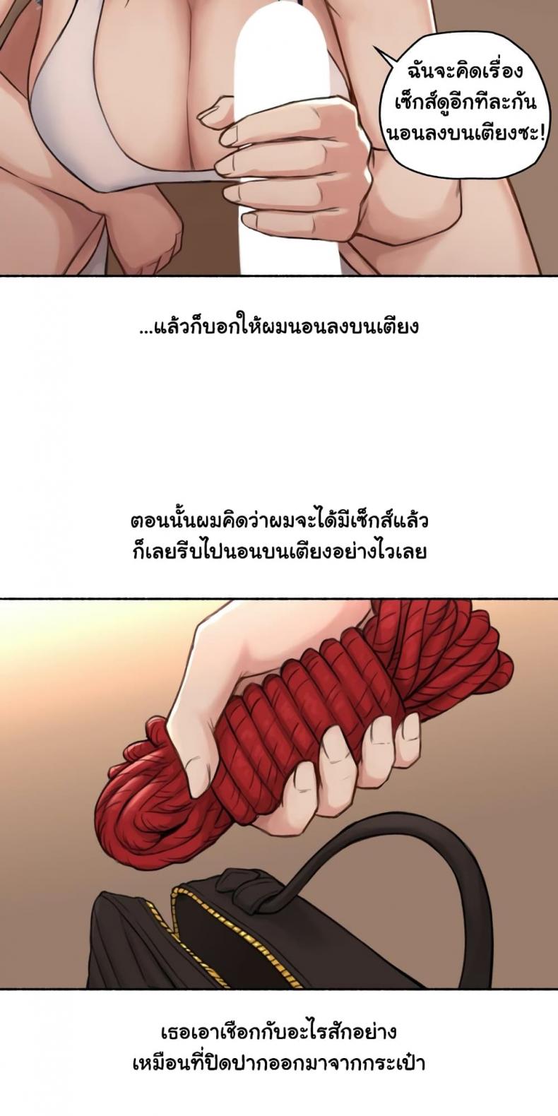 page-30