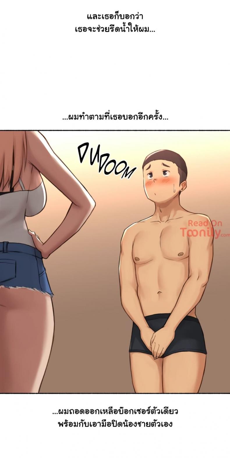 page-19
