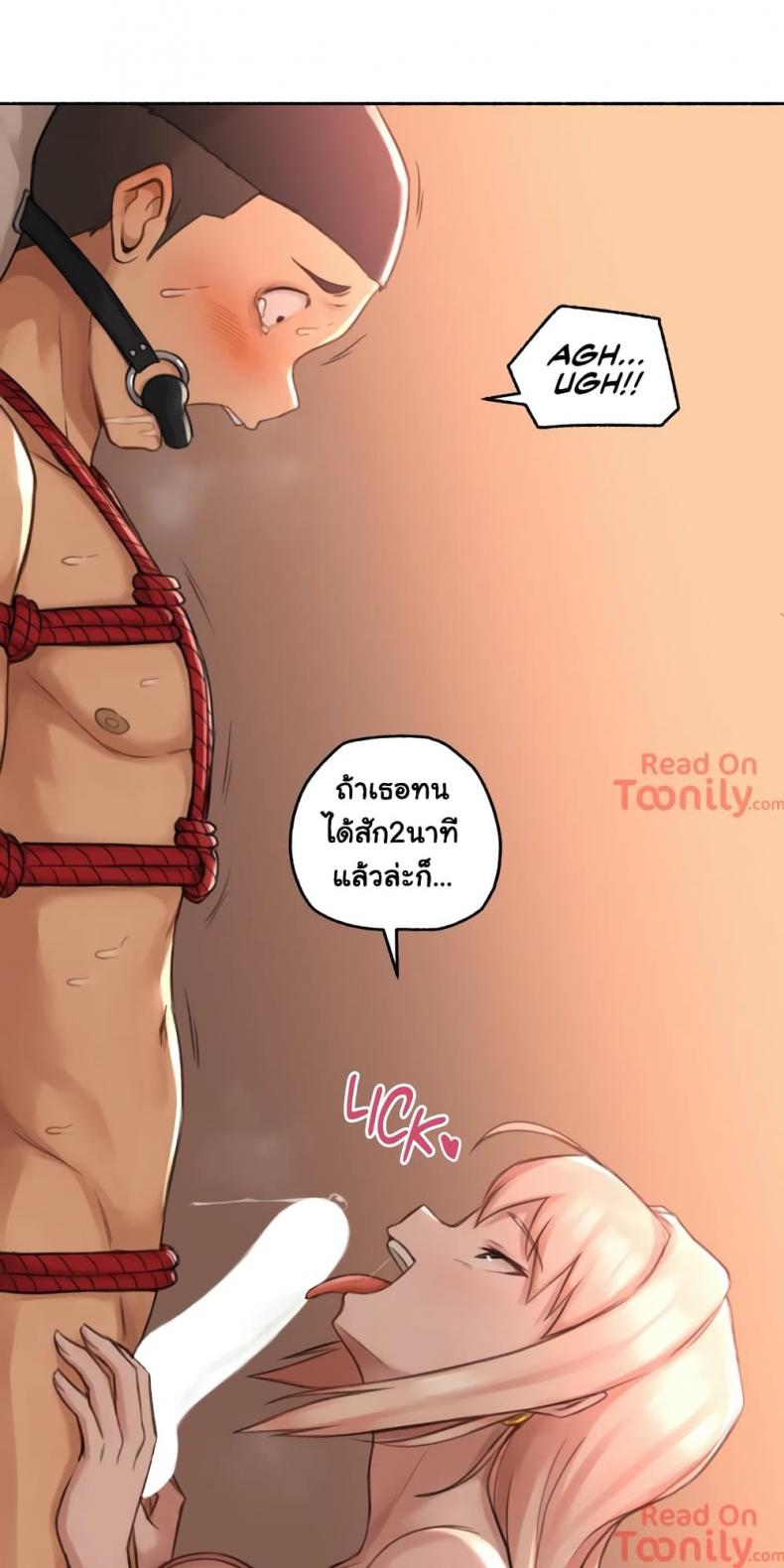page-49