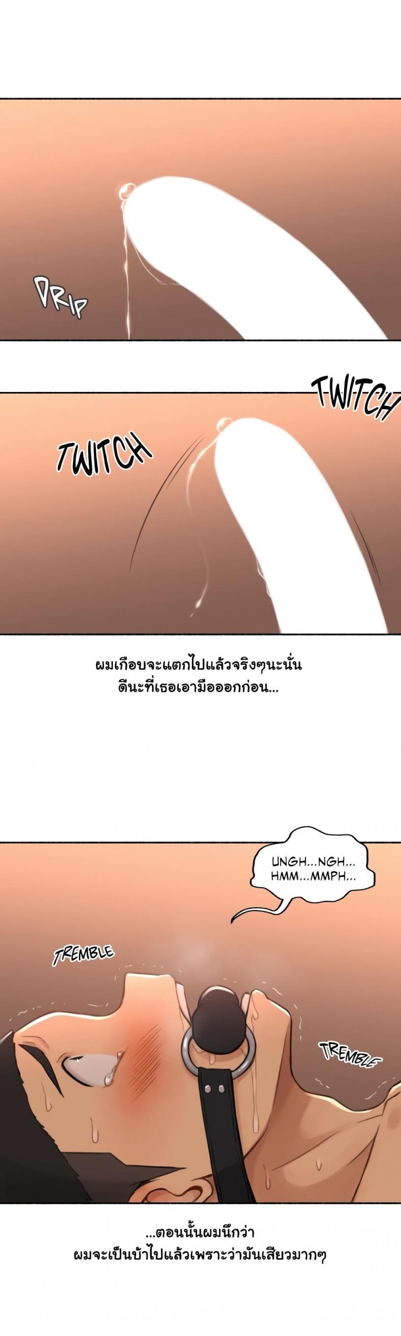 page-43