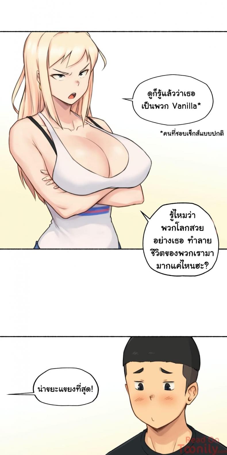 page-15