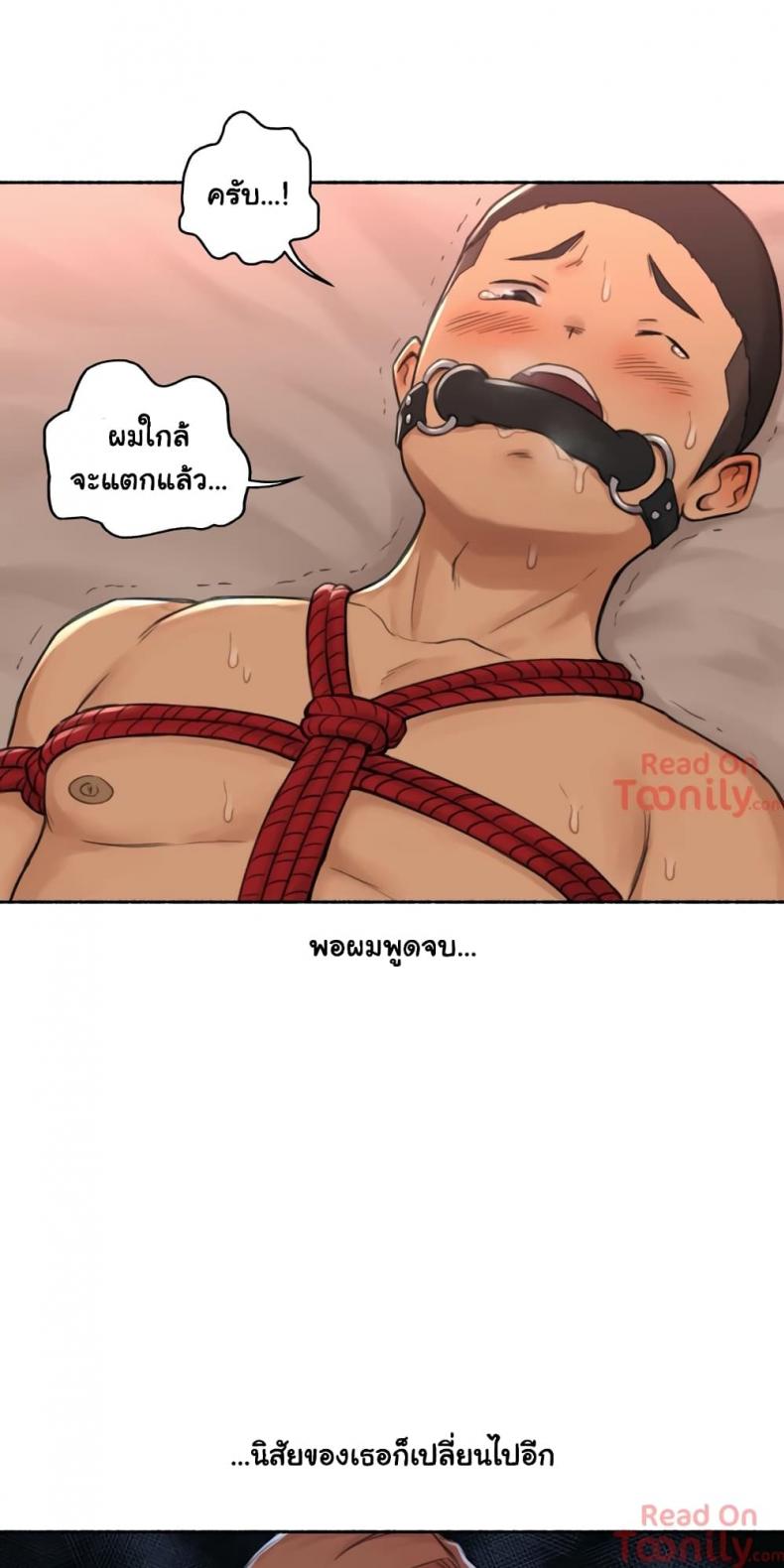 page-39