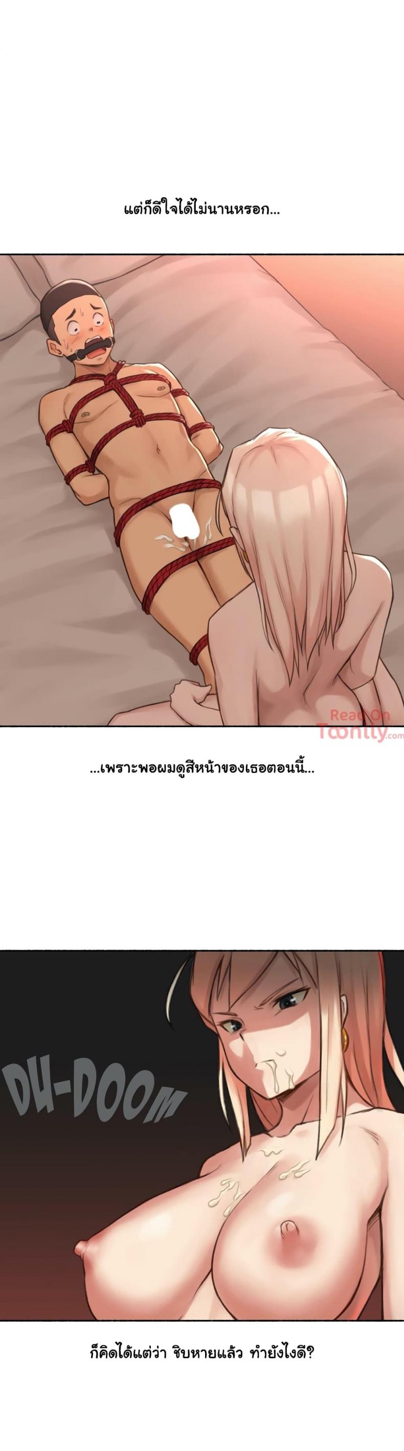 page-26