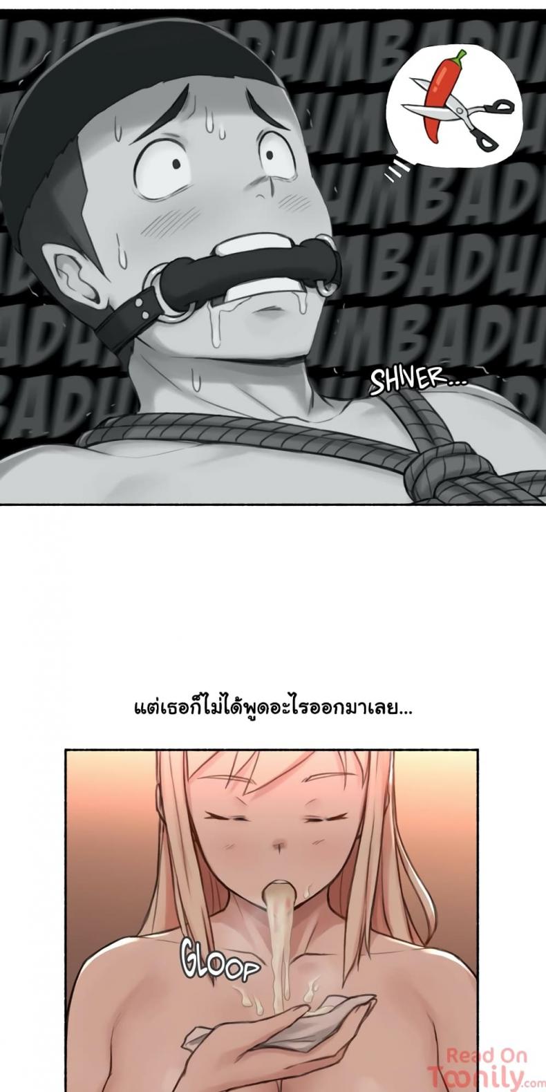 page-27