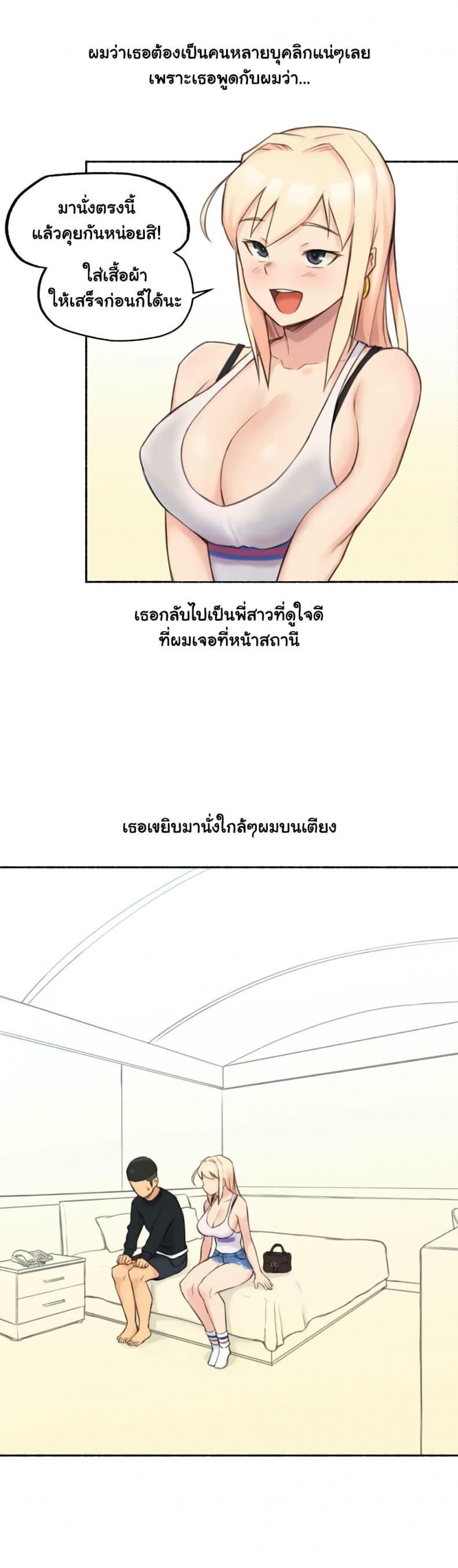 page-31